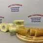 молочная продукция. в Рязани и Рязанской области 18