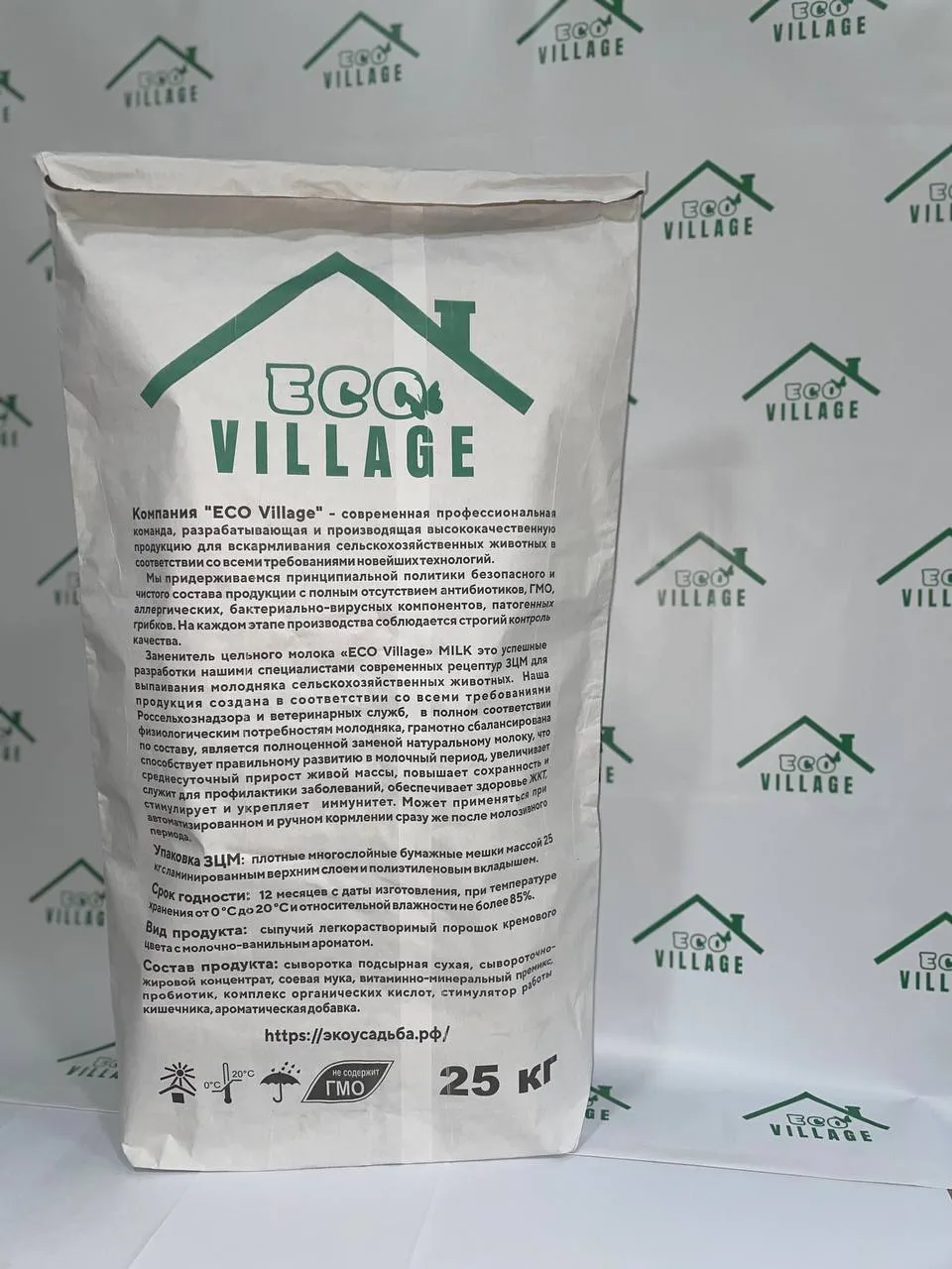 фотография продукта Eco Village Milk 10%...