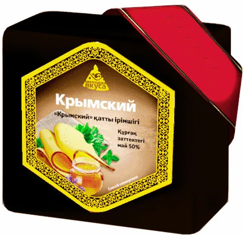 сыры Алтая, Казахстана, Киргизии в Барнауле 6