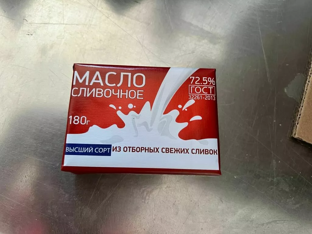 масло сливочное оптом, ГОСТ  в Санкт-Петербурге 3