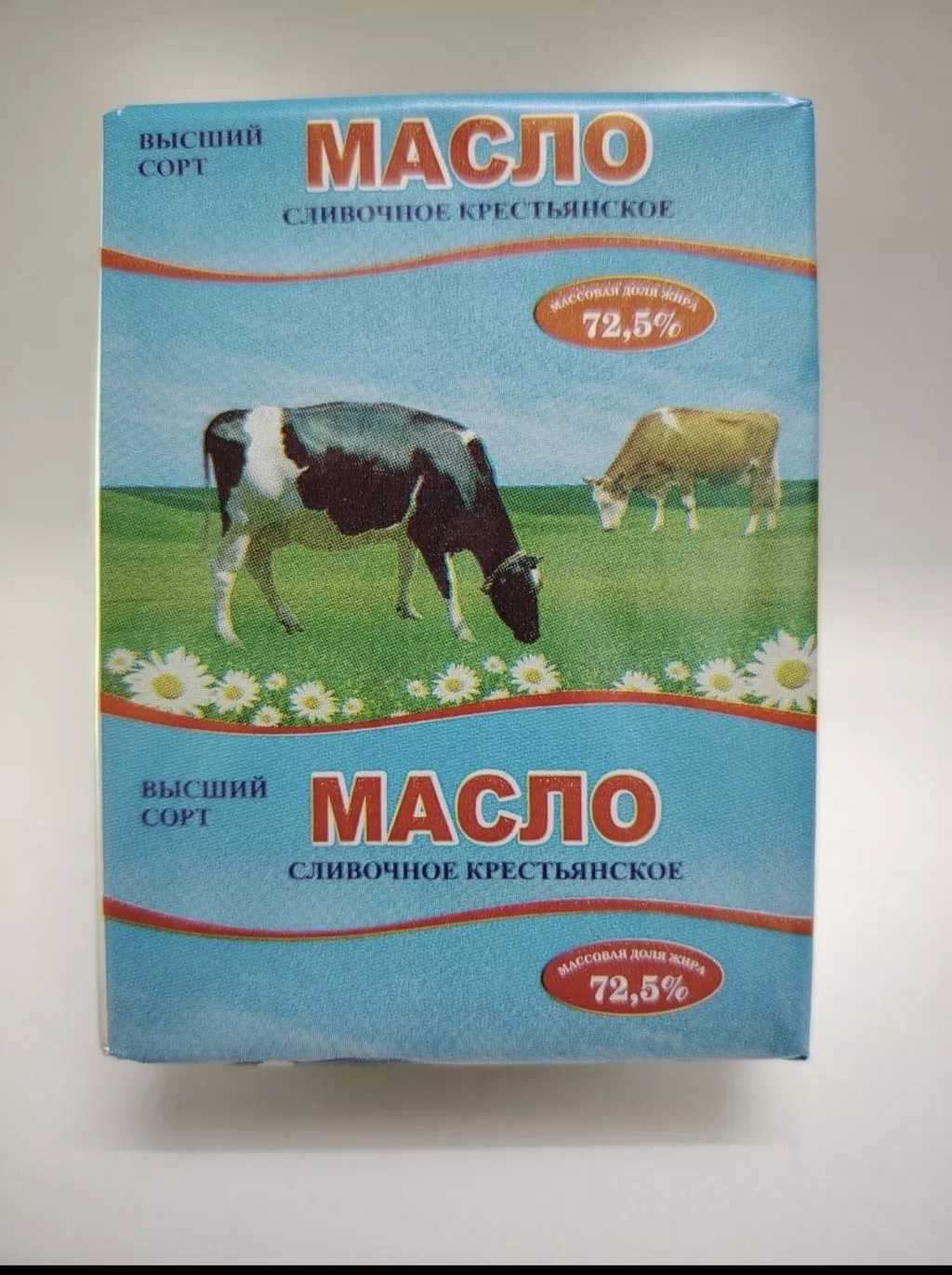 фотография продукта Масло сливочное оптом,гост,эконом 