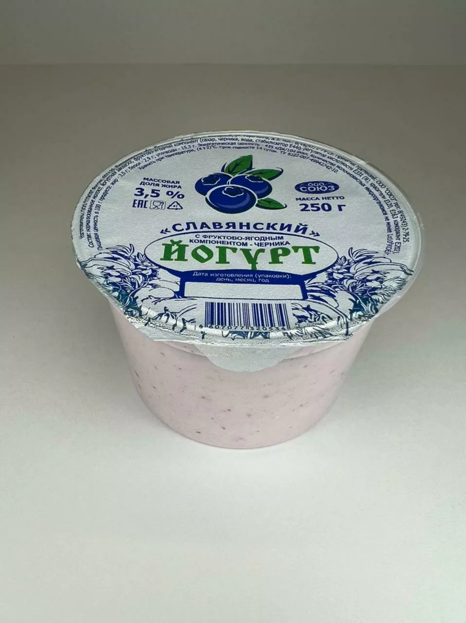 фотография продукта Йогурт питьевой