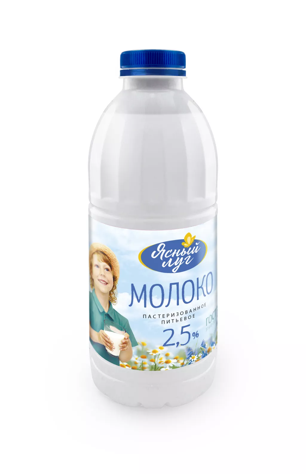 молоко 3,2% 