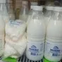 молоко и молочная продукция в Калуге и Калужской области 6