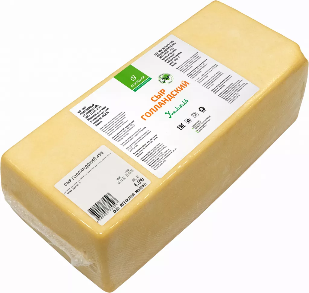 фотография продукта Сыр гост, ТУ
