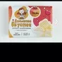 масло сливочное домашнее вкуснее в Москве 10