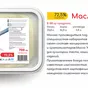 молочные натуральные сыры кыргызстана в Киргизии 3