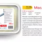 молочные натуральные сыры кыргызстана в Киргизии 4