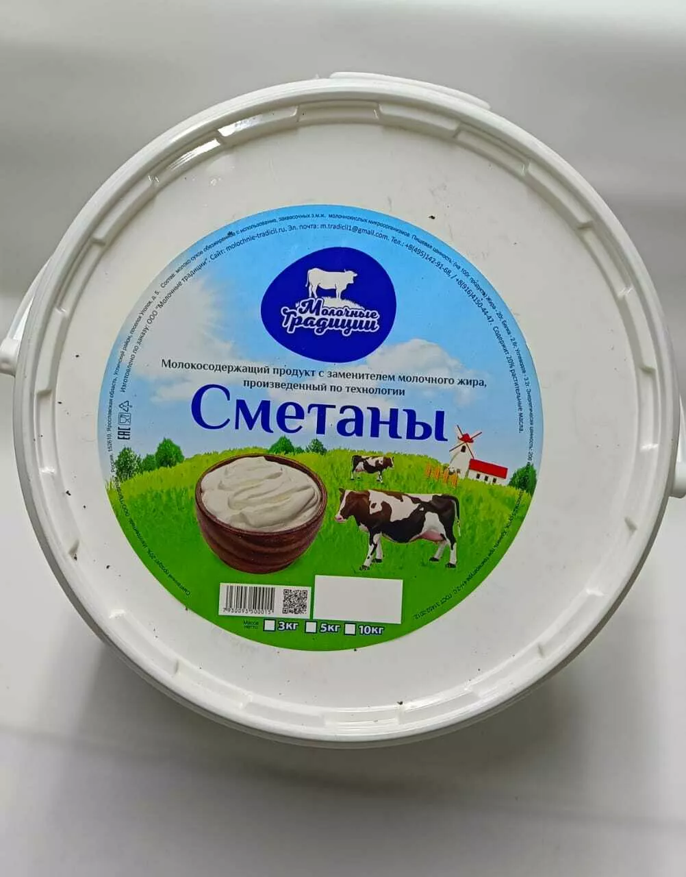 фотография продукта Сметанный продукт (молочные традиции)