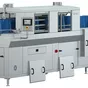 машина мойки ведер feleti lurea tec 300 в Москве