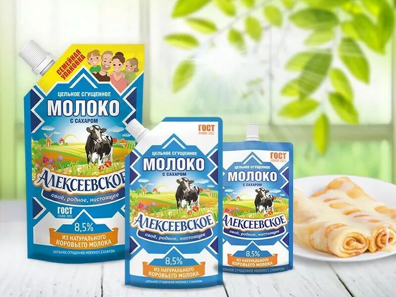 фотография продукта Сгущеное молоко