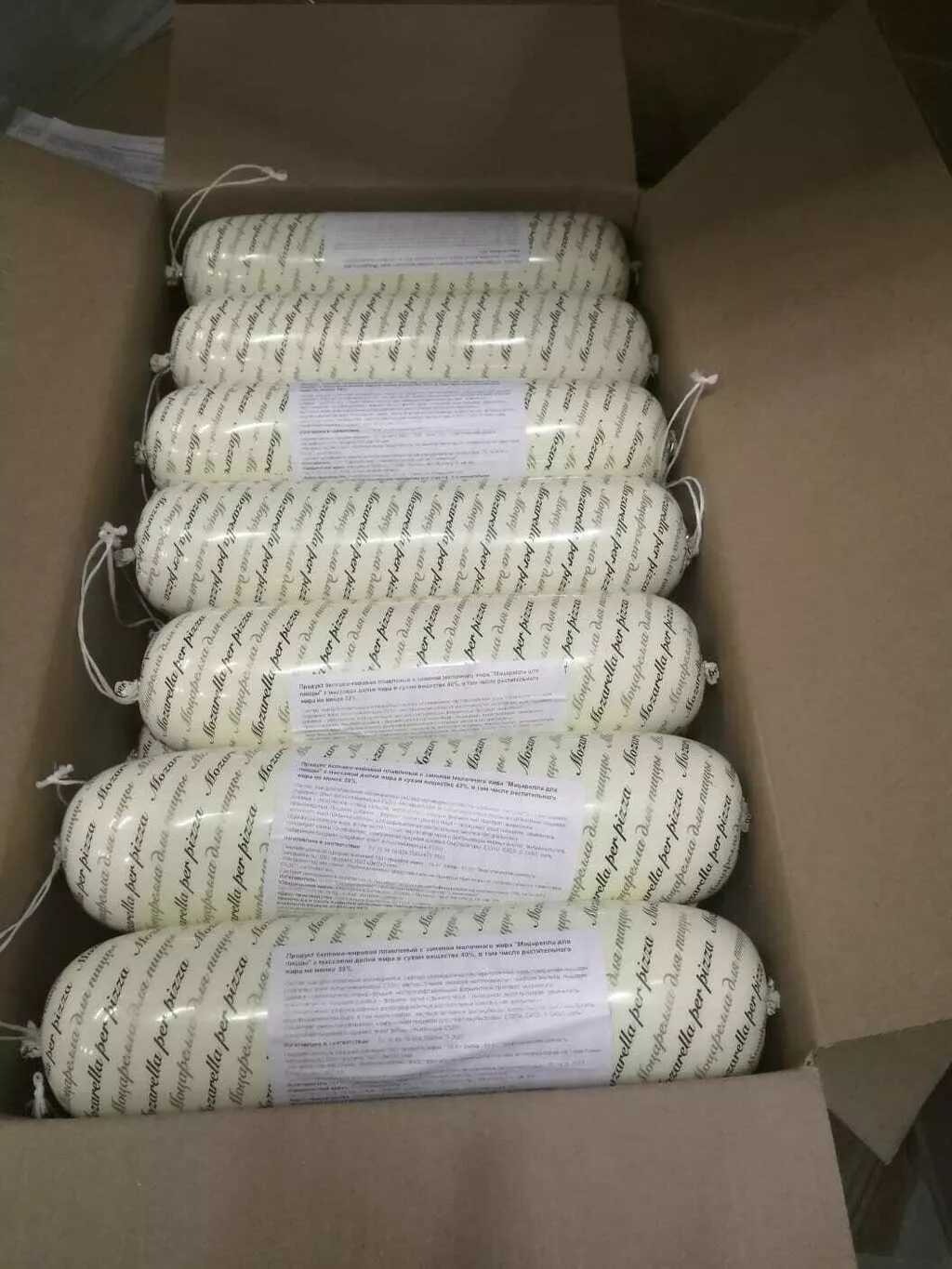 продукт моцарелла в Брянске и Брянской области 2