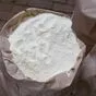 сыворотка подсырная деми 25%  в Мамадыше