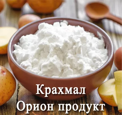 фотография продукта Крахмал нативный картофельный, беларусь