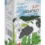 молоко ультрапаст срок годнос 9 мес ГОСТ в Смоленске и Смоленской области 3