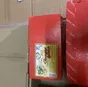 свр в Москве
