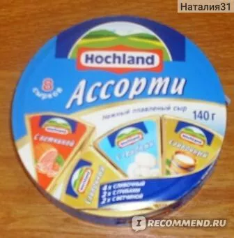 фотография продукта Сыр hohland ассорти 140гр