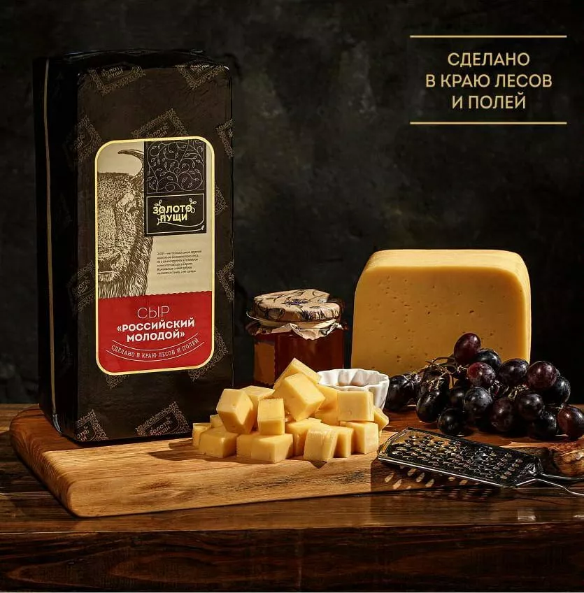 фотография продукта Сыр золото пущи