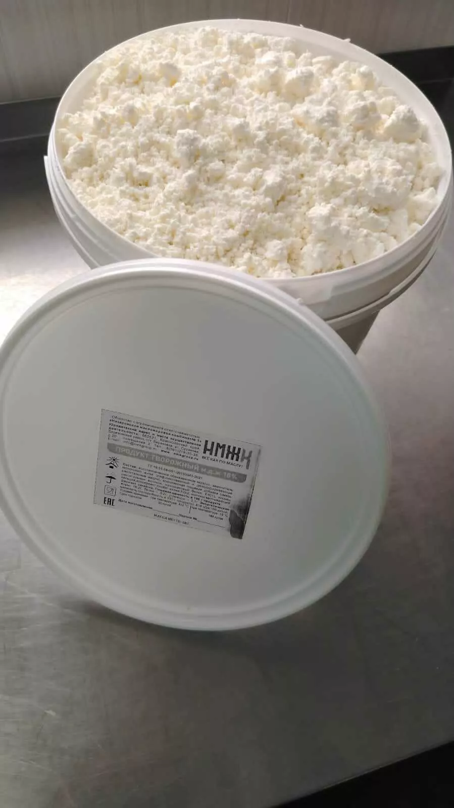 фотография продукта Продукт творожный 18%