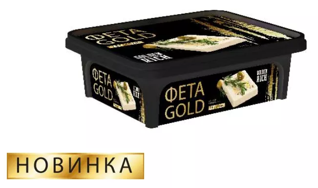 тм голден рич / сыр в Симферополе 6