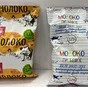 молочная продукция д/х от производителя в Москве 2
