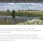 молоко сырое  в Рязани и Рязанской области