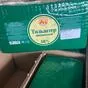 сырный продукт;сыр гост  в Москве 10
