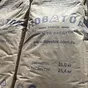 сыворотка сухая  в Краснодаре и Краснодарском крае