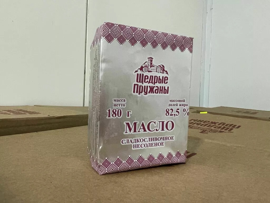 масло сливочное тм 