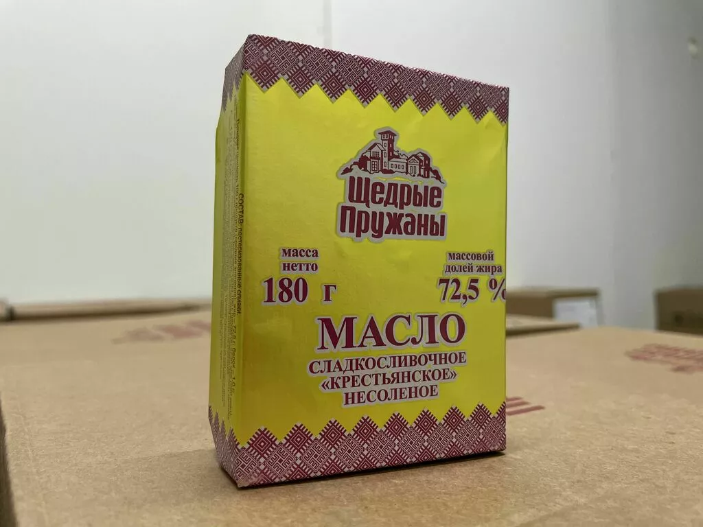 масло сливочное тм 