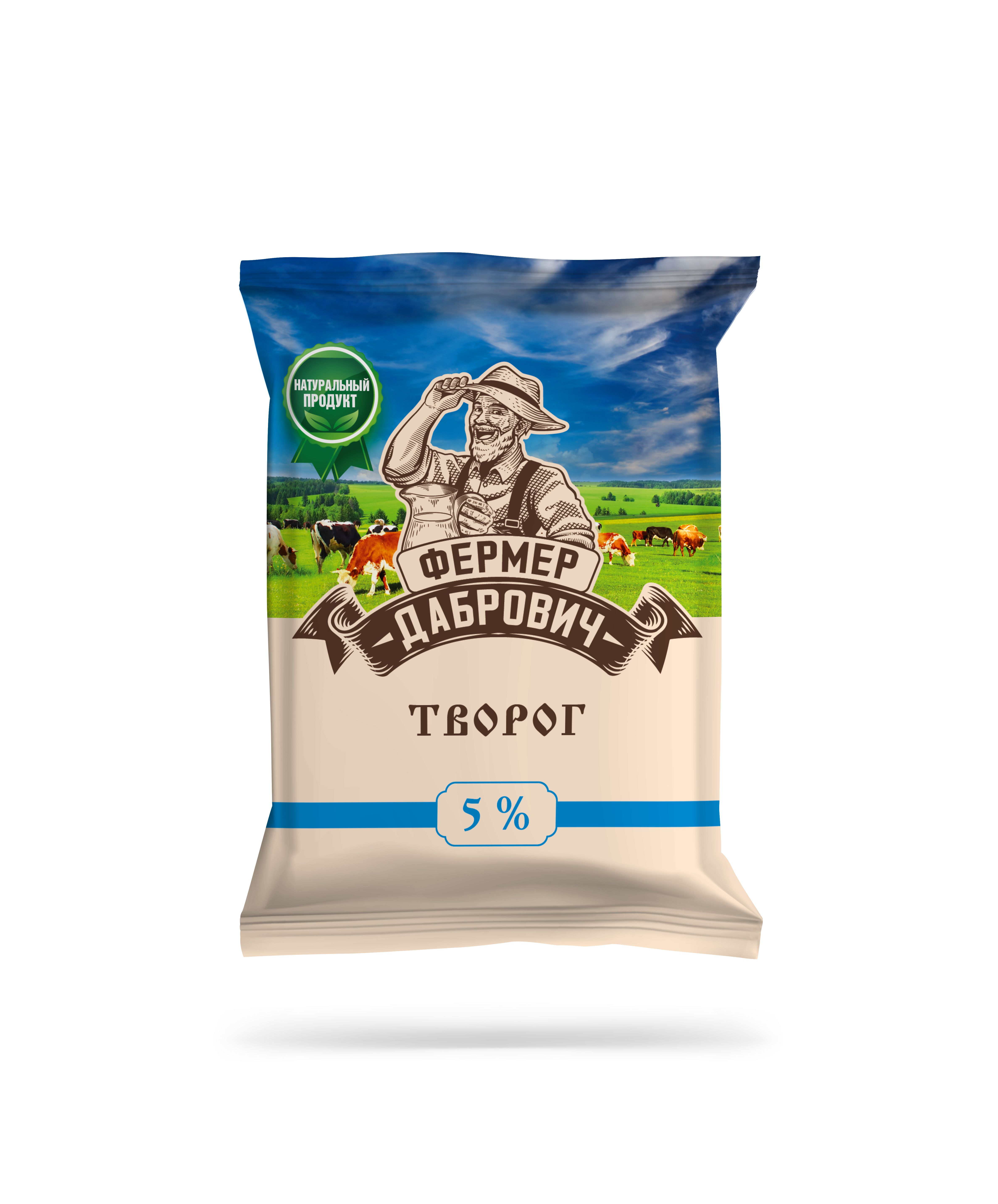 творожный продукт  в Ижевске 2