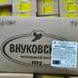 маргарин жир 82% коробка 20 кг беларусь в Владивостоке