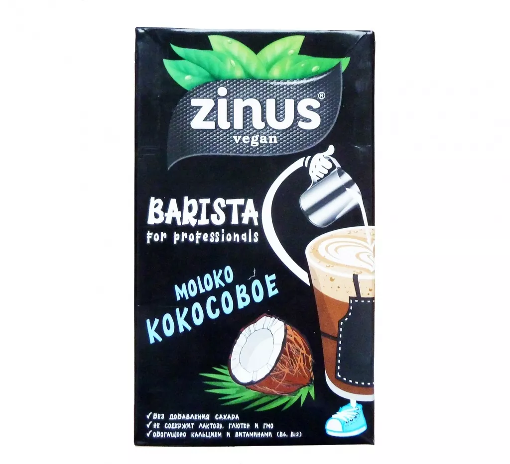 молоко кокосовое «zinus barista» 1л  в Ногинск 2