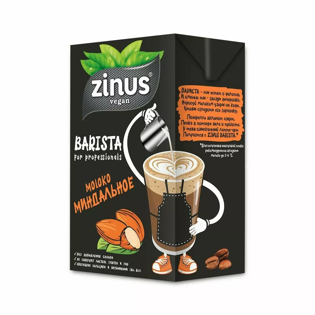 фотография продукта Молоко миндальное «zinus barista» 1л