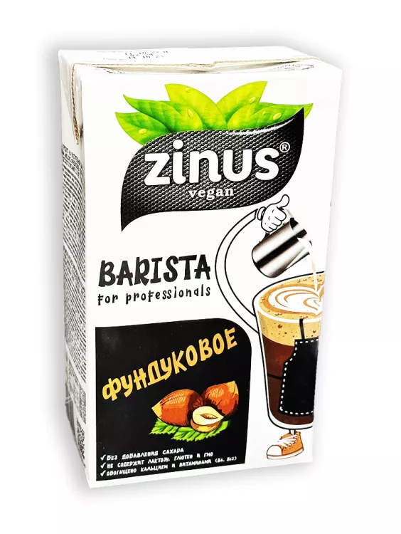 молоко фундуковое «zinus barista» 1л в Ногинск 2