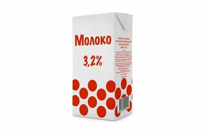 молоко ультрапаст. «шарики» в Ногинск