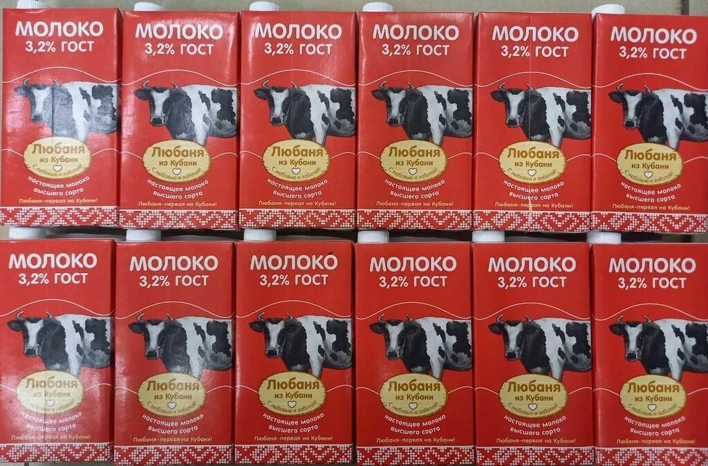 молоко ультрапаст. «любаня из  кубани»  в Ногинск 2