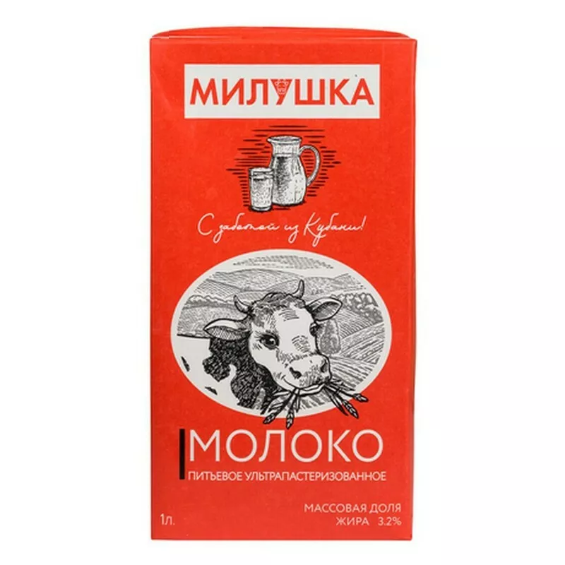 молоко ультрапаст. «милушка» 3,2 в Ногинск