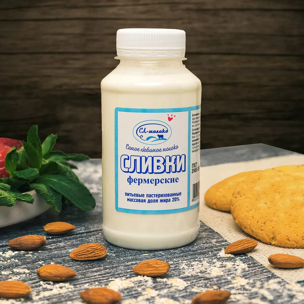 молочная фермерская продукция  в Казани и Республике Татарстан 10
