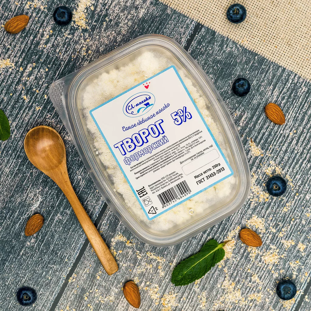 молочная фермерская продукция  в Казани и Республике Татарстан 8