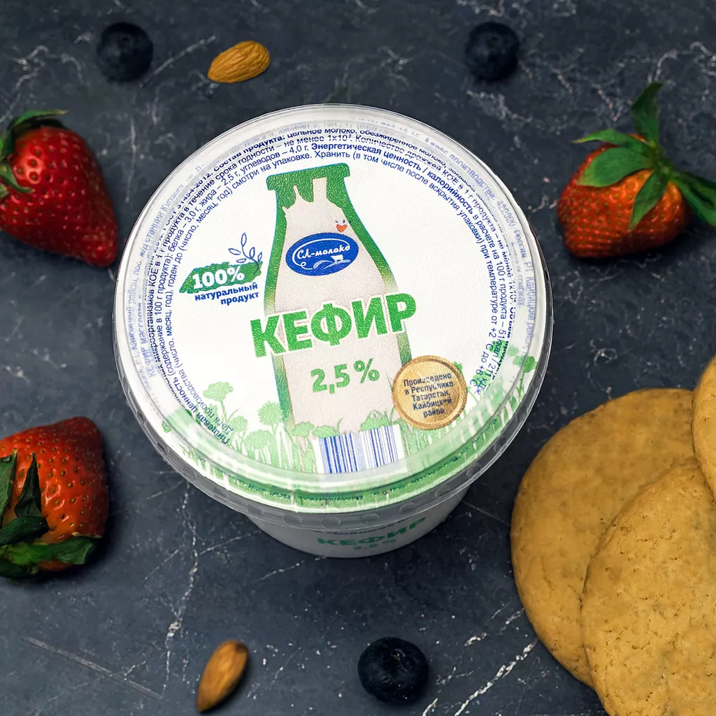 молочная фермерская продукция  в Казани и Республике Татарстан 6