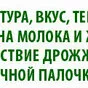 заменитель сом в Москве и Московской области 2