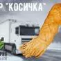 сыр косичка копченый в Москве