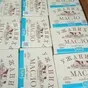 масло ГОСТ по 180г/50шт в Новосибирске и Новосибирской области