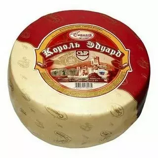 просрок любых сыров, масла опт.  в Москве и Московской области
