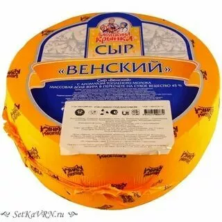 фотография продукта С осг. сыр, масло, сливки, сгущёнку опт 