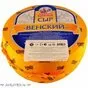 с осг. сыр, масло, сливки, сгущёнку опт  в Москве и Московской области 6