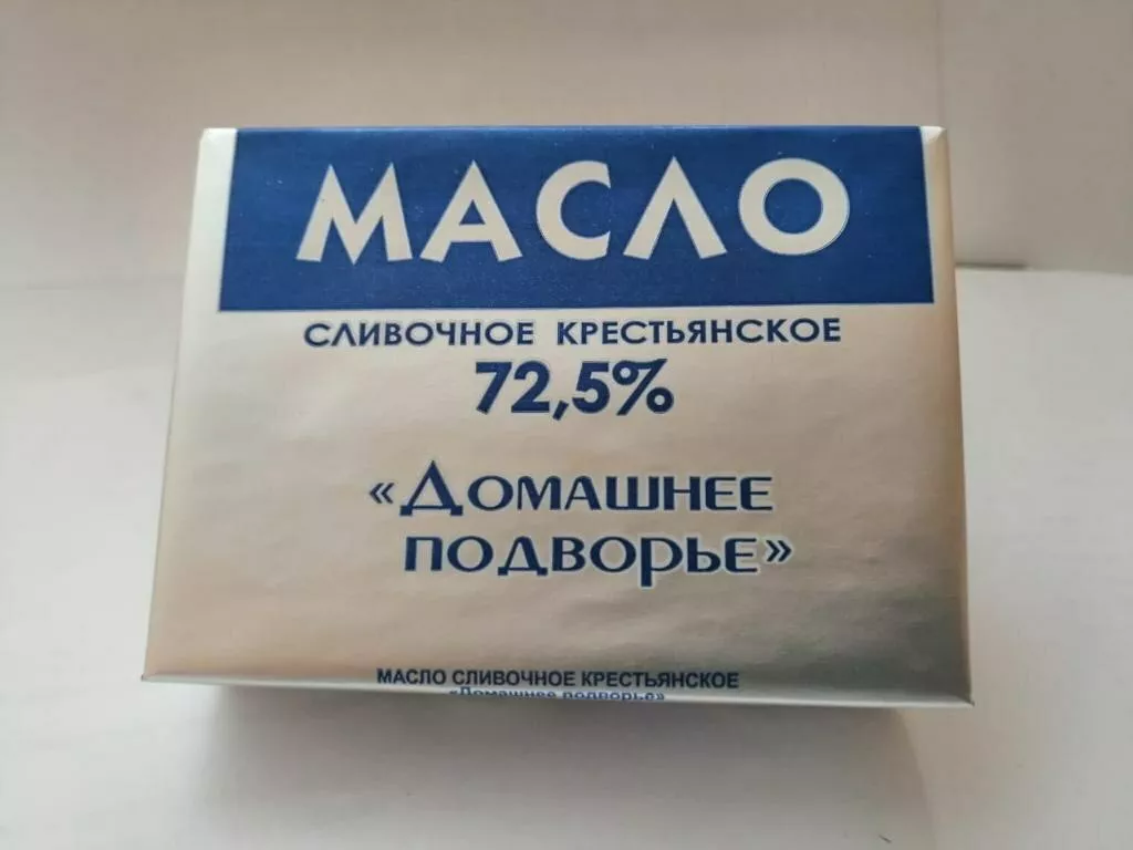 масло/спред  в Пензе и Пензенской области 6