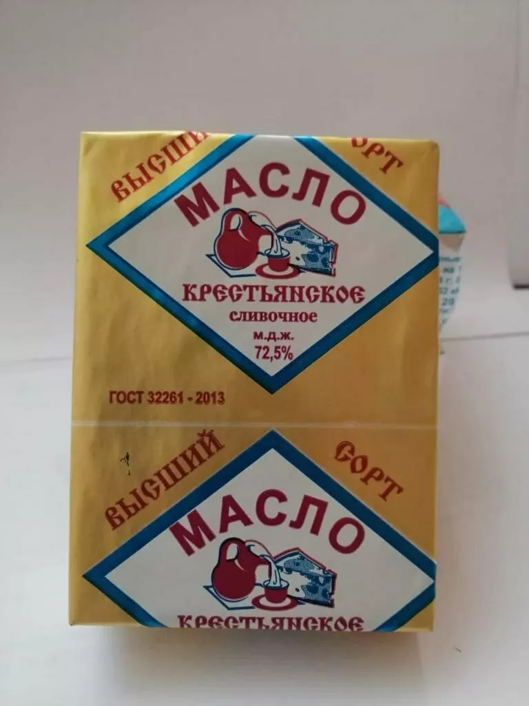 масло/спред  в Пензе и Пензенской области 3