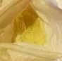кальята  в Омске и Омской области